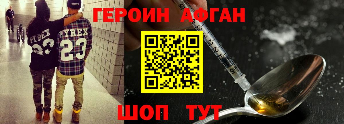  Cocaine Керчь