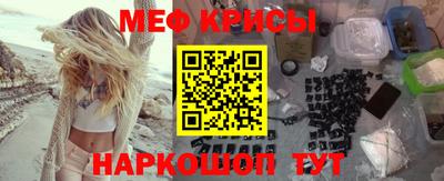 кокаин перу Камень-на-Оби