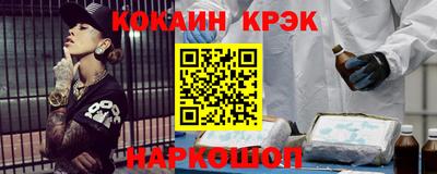 сатива Кунгур