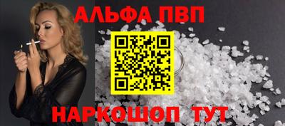 мет Кулебаки