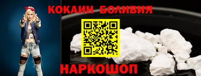 мет Кулебаки