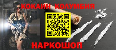 меф Кумертау