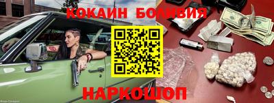 меф Кумертау