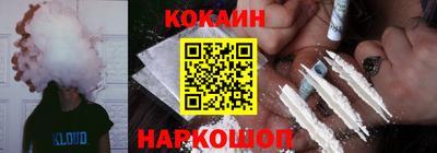 сатива Кунгур