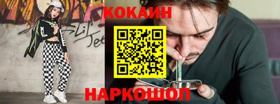 мет Кулебаки