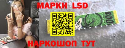 мет Кулебаки