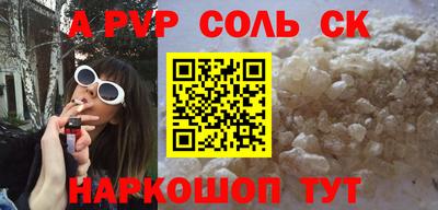 мет Кулебаки