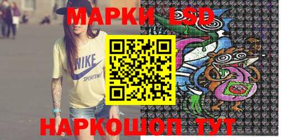 меф Кумертау