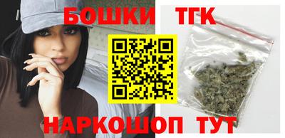 мет Кулебаки