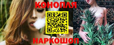 меф Кумертау