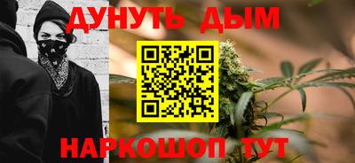 сатива Кунгур