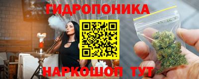 мет Кулебаки