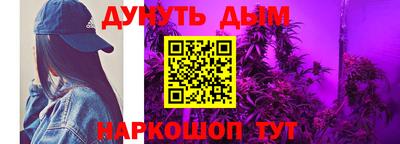 мет Кулебаки