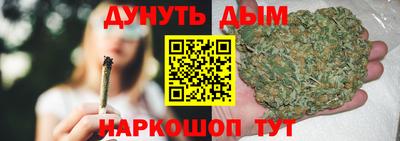 меф Кумертау