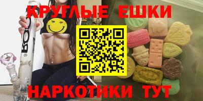 меф Кумертау