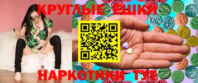 мет Кулебаки