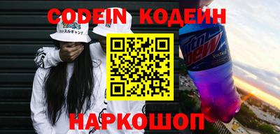 сатива Кунгур