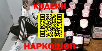 сатива Кунгур