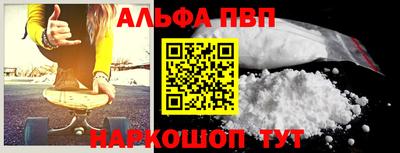 сатива Кунгур