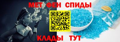 сатива Кунгур