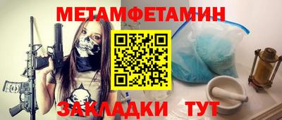 синтетический гашиш Каменск-Шахтинский