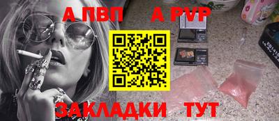 меф Кумертау