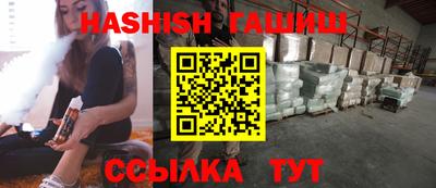 меф Кумертау