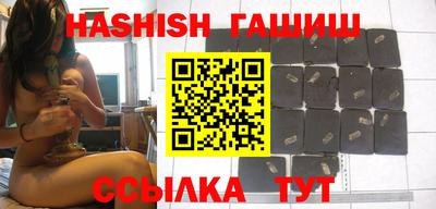 сатива Кунгур