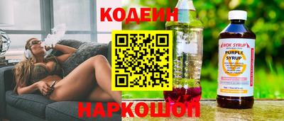 сатива Кунгур
