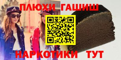 меф Кумертау
