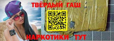 мет Кулебаки