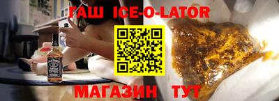 меф Кумертау