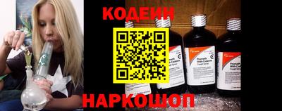 сатива Кунгур